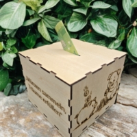 🐷 Personalisierbare Sparbox aus Holz